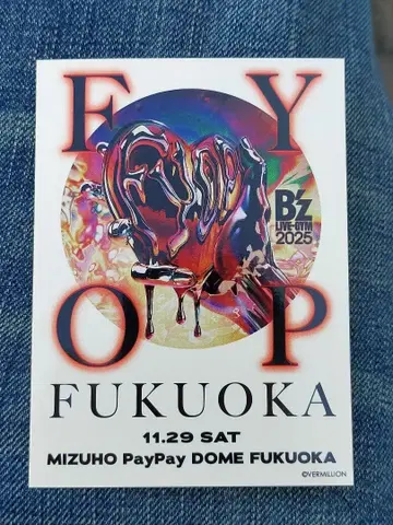 [ 한정판 스티커 ] B'z FYOP 11/29 후쿠오카
