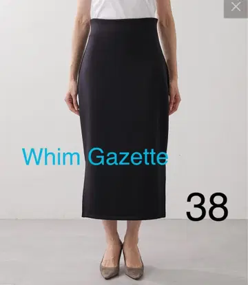 Whim Gazette 종이상자 스커트 38
