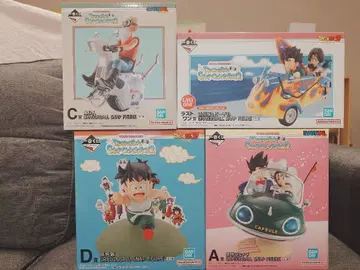 드래곤볼 제일복권 피규어 라스트 원