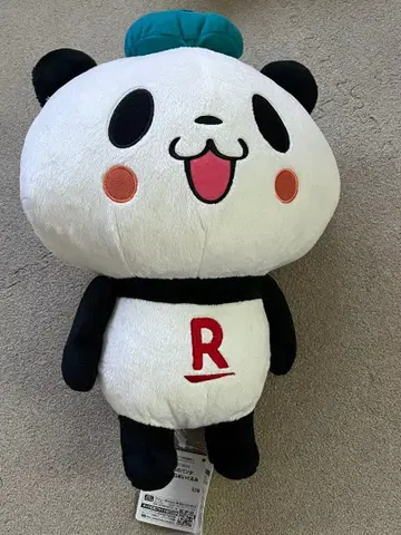 쇼핑 팬더 코 팬더 봉제 인형 라쿠텐 프라이스 라쿠텐 팬더 쇼핑