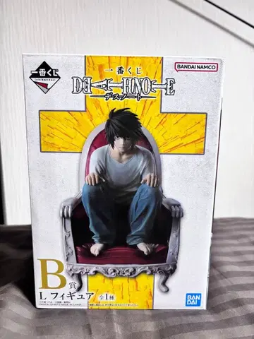 DEATH NOTE 데스노트 제일복권 피규어 B상 L