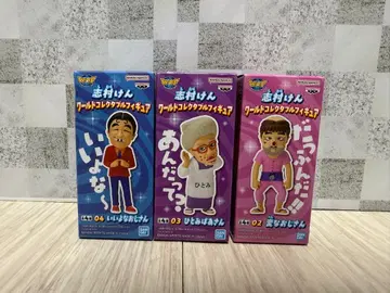 시무라 켄 월드 컬렉터블 피규어 3종 세트