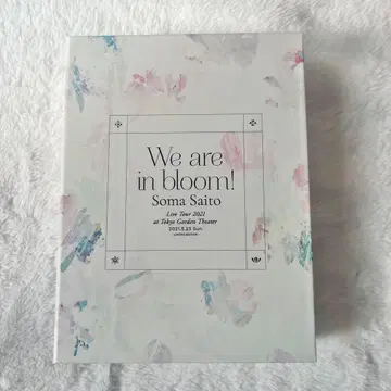 사이토 소마 We are in bloom! Blu-ray