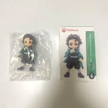 팔버스 vol.1 카마도 탄지로 PalVerse