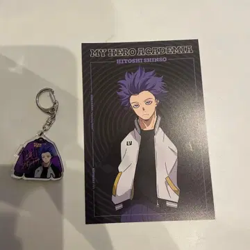 히로아카 AGF 스카잔 SUKAJAN 신소 히토시