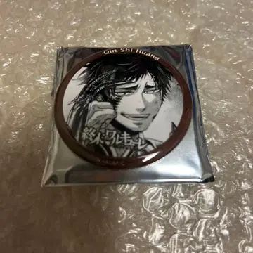 종말의 발키리 배틀 캔뱃지 시황제