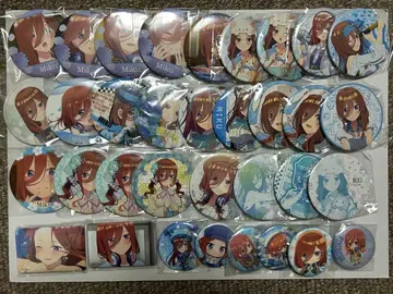 5등분의 신부 나카노 미쿠 캔뱃지 세트