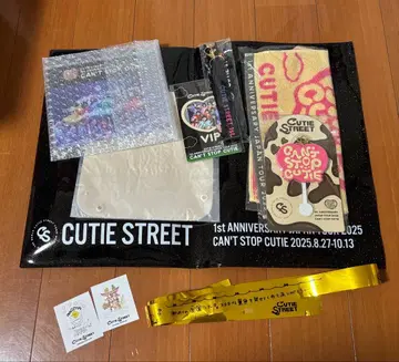 큐스트 VIP 혜택 피아 아레나 은색 테이프 FC 복권 스티커