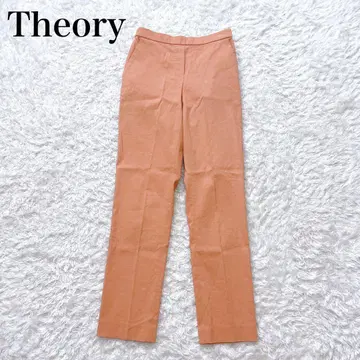 Theory ECO CRUNCH WASH TREECA PULL ON J