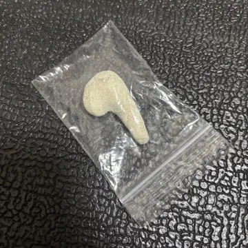 똑 닮았네!? AirPods 같은 자갈!