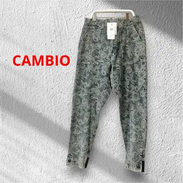 CAMBIO(캄비오) 페이즐리 자카드 데님 팬츠
