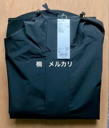 [ 새상품 미사용 ] 유니클로 U 블록 테크 유틸리티 후드티 블랙 M