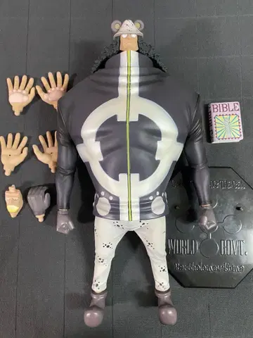 P.O.P DX 바솔로뮤 곰 원피스