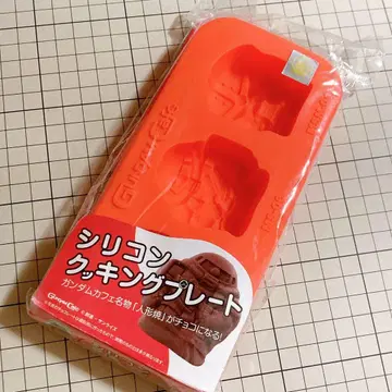 건담 실리콘 쿠킹 플레이트 지온