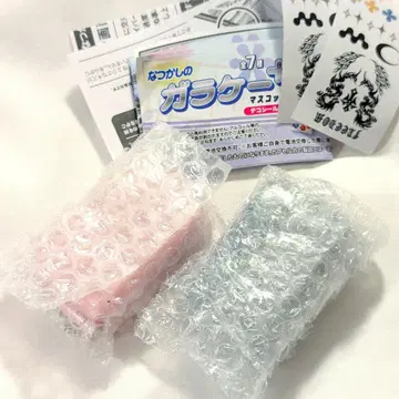 정말 녹음 재생 그리운 옛날 휴대폰 마스코트 플러스 (핑크&블랙)