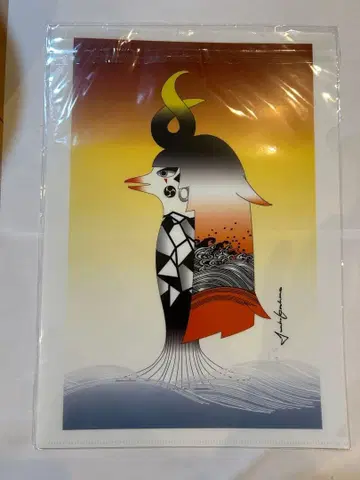 코시노 준코 아마비에 클리어 파일