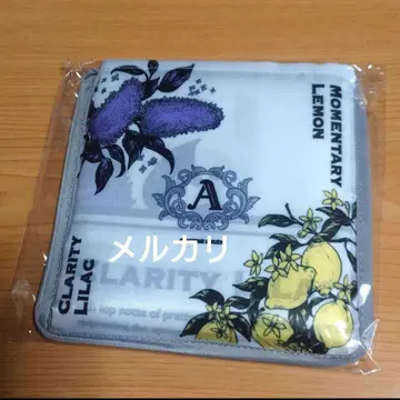 그라쇼 아이 에코백 우타프리 카루나이