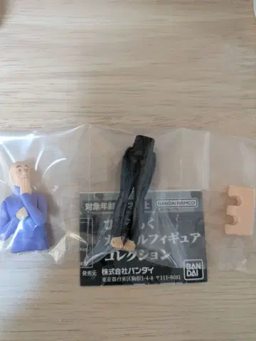 효로쿠 캡슐 피규어 컬렉션 전신 가챠가챠