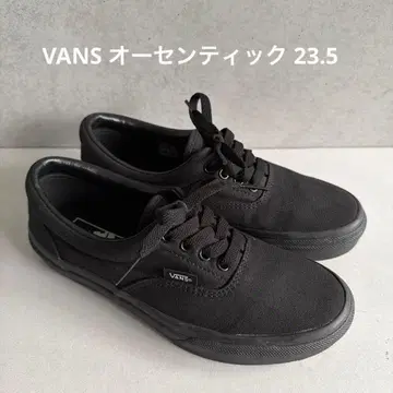 VANS 오센틱 블랙 스니커즈 23.5
