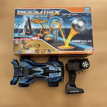 Boomtrix 스타터 세트, 무선 조종 세트