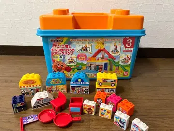 호빵맨 블록 빵 공장과 미끄럼틀의 집 블록 바구니