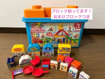 호빵맨 블록 빵 공장과 미끄럼틀의 집 블록 바구니