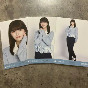 노기자카46 브로마이드 이와모토 렌카 카라 부착 코디 컴프