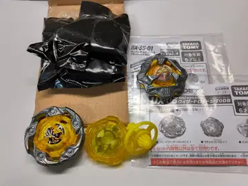 베이블레이드 x 묶음 판매 위자드 낚싯대 블랙 쉘