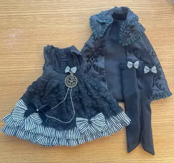 SDM 사이즈 아웃핏 세트