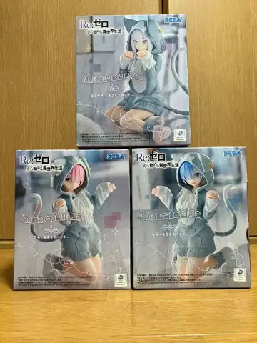 리제로 Yumemirize ~모후모후 팩 라무 렘 에밀리아 3종