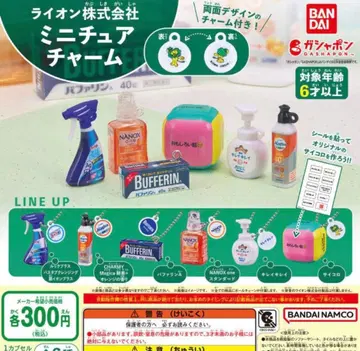 라이온 주식회사 미니어처 참 전 6종 세트