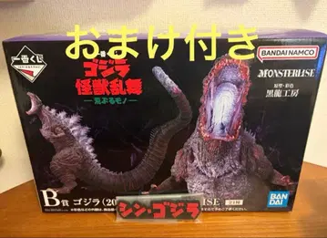 제일복권 고질라 괴수난무 B상 고질라 2016 신 고질라 피규어 덤