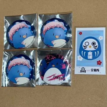 타카다 마을 타카다 마을 교환소 타케오 캔뱃지 특전 묶음 판매