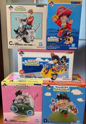 드래곤볼 제일복권 피규어 컴플리트 A B C D상 라스트 원