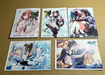 이세레베 구매 혜택 숏 스토리 5종 세트 (페이퍼)