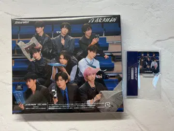 SnowMan 온고지신 통서반 특전 포함