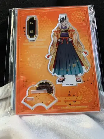 WIND BREAKER 아크릴 스탠드 사쿠라 하루카