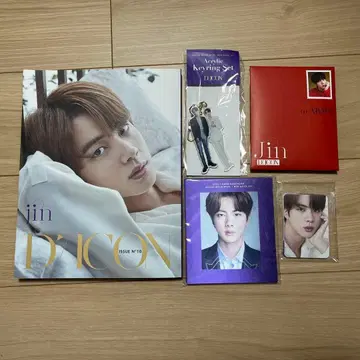 BTS 진 D'ICON 특별 세트 사인 포함