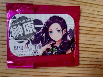 온천무스메 캔뱃지 사카키바라