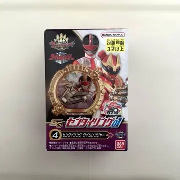 [ 새상품 ] 넘버원 전대 고주우쟈 SG 센타이 반지 01 타임 레인저