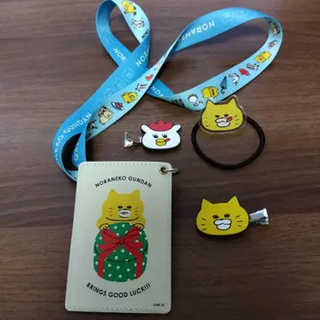 NORANEKO GUNDAN 패스 케이스 세트