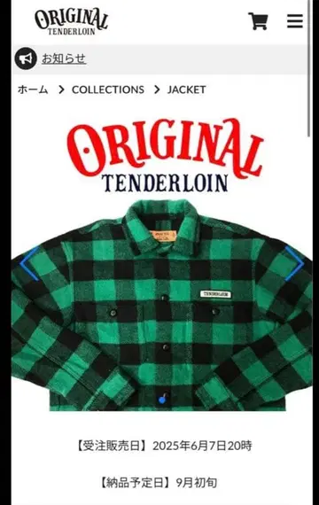 신생 TENDERLOIN 버팔로 자켓 M 사이즈