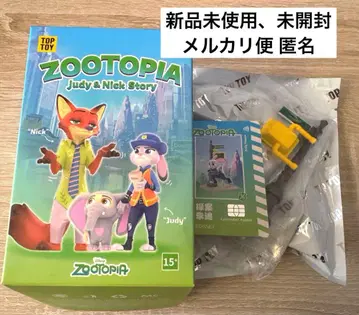 POPMART 주토피아 주디 피규어