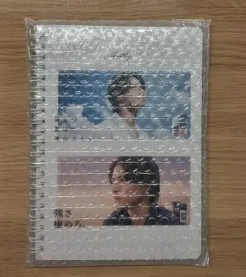 무히 당선품 히라노 쇼 링 노트 (A5 사이즈)