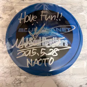 제3대 JSOULBROTHERS NAOTO 친필 사인 프리스비