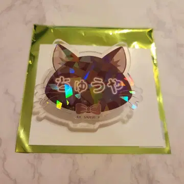 난자 문호 스트레이독스 레어 홀로 네임 배지 나카하라 츄야