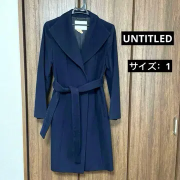 언타이틀 롱 코트 울 네이비