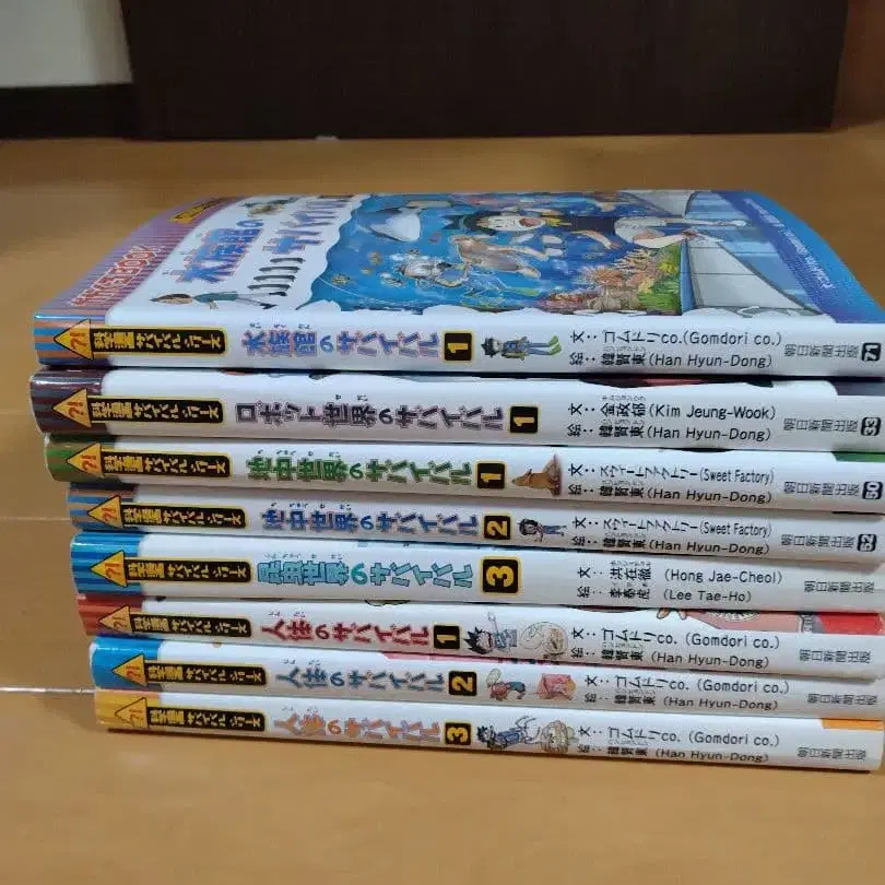 3번째 상품 이미지