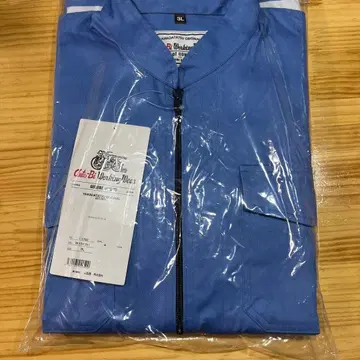 오토바이 1760 작업복 야마다 타츠 (주) 3L 사이즈