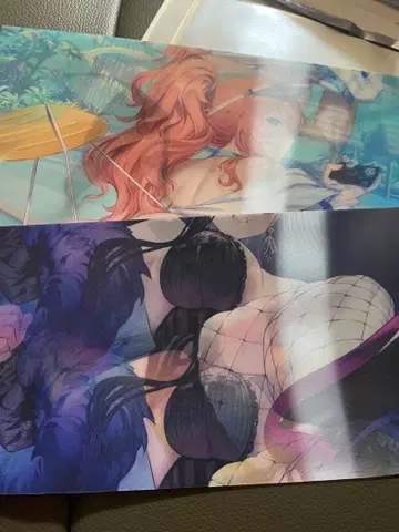 브라운더스트2 NEO 복권